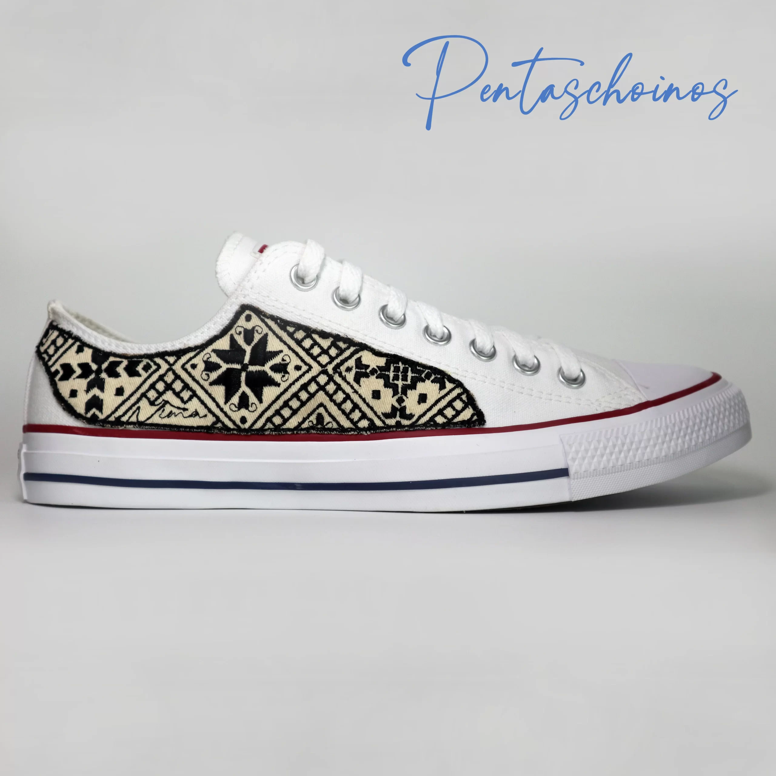 Pentaschoinos